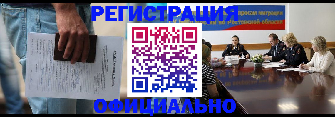 форма 3 в Рузаевке